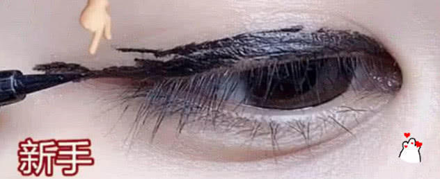 眼影|同样是化妆,新手VS大佬,网友这就是人与人之间的差距吧!