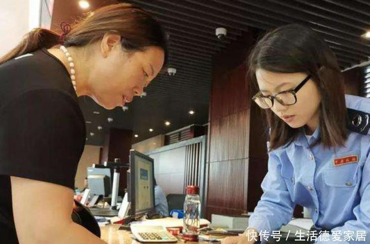 继承|2021年起的新规:房子过户给子女,现在过户还是等老了后再过户?