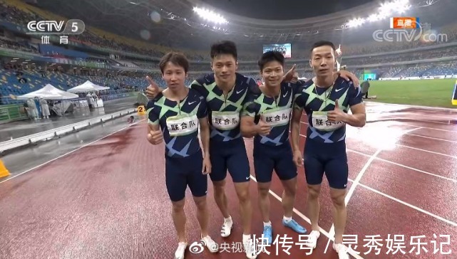 全运会|38秒50!联合队4×100米接力夺冠,苏炳添再夺一金