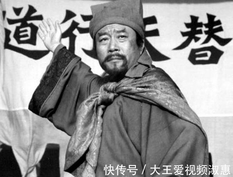 晁盖@梁山上有位好汉,其实是“朝廷内奸”,施耐庵在取名时就已经透露