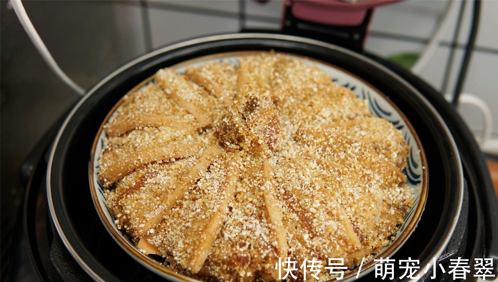 湿润状|做粉蒸肉,老一辈传下来的3个窍门,五花肉酥烂不腻,米粉不夹生