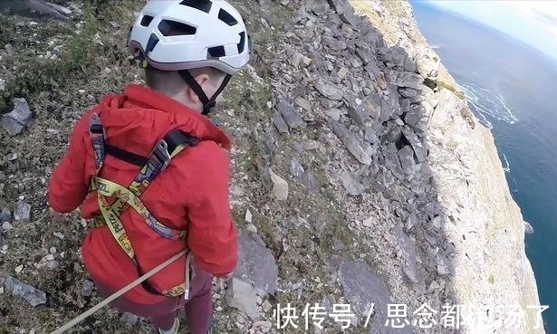 鏡報(bào)|一名年僅五歲的小男孩獨(dú)自穿越623英尺高最為可怕的斯特拉爾海崖