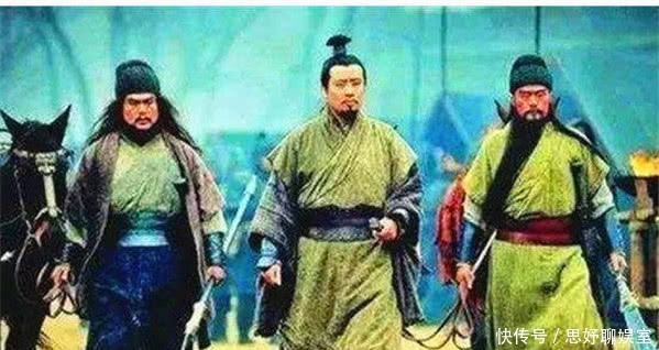 笑柄|他是唯一活过整个三国的大将，见证蜀汉的兴衰，却被世人当作笑柄