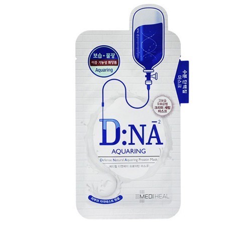 美迪惠尔蛋白质|补水祛痘面膜哪个牌子好 十大好用的祛痘补水面膜推荐