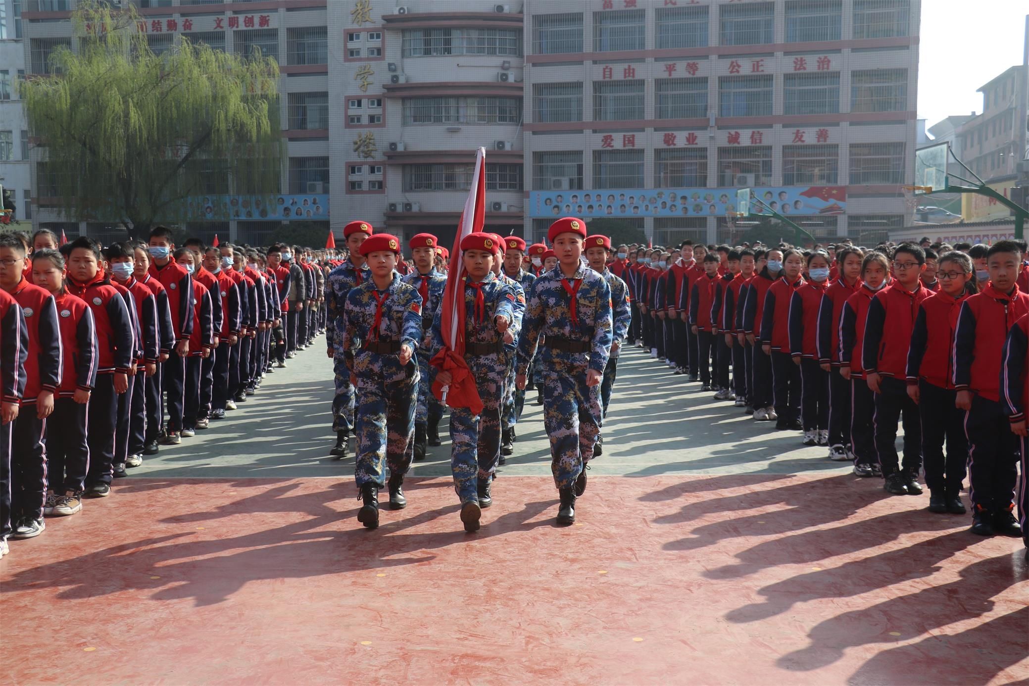 西关学校举行2021新学年开学典礼