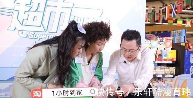 员工|女员工被逼陪酒签单，掉队的淘鲜达，是阿里巴巴的一个心病