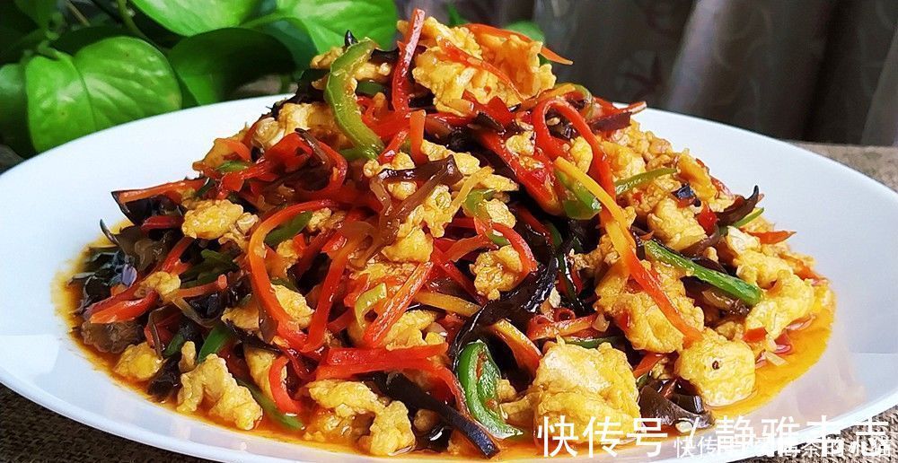 真好吃|鸡蛋这样做真好吃，做法简单，鱼香味十足，最后汤汁都不剩，真香