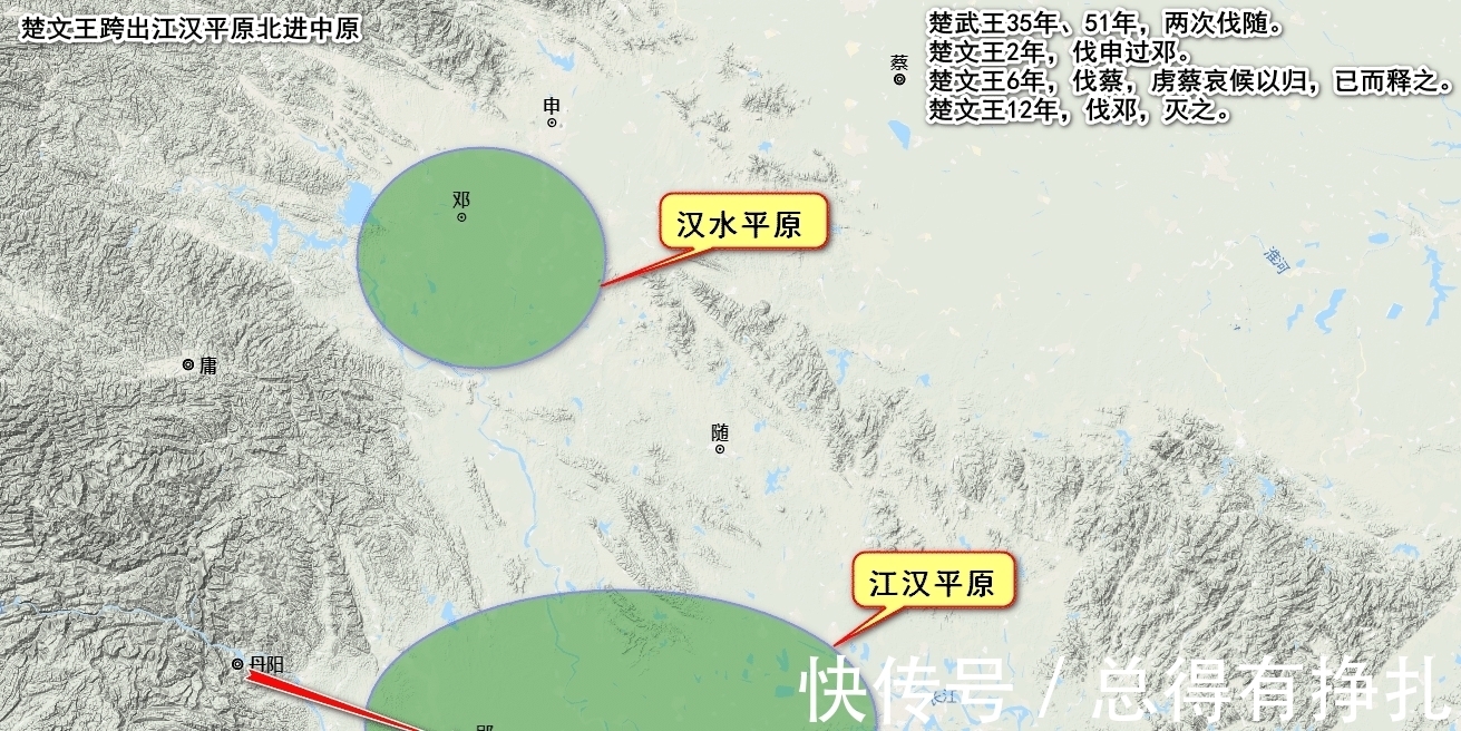 季连|楚庄王之前的楚国：一边内乱一边野蛮生长