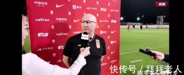 克里斯|力挺李鐵用人!國足技術總監:國家隊不一定選擇最優秀的個體