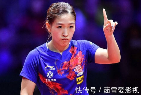 王曼昱|劉國梁再遇難題！劉詩雯正式表態(tài)不當(dāng)陪打，小棗或步入張繼科后路