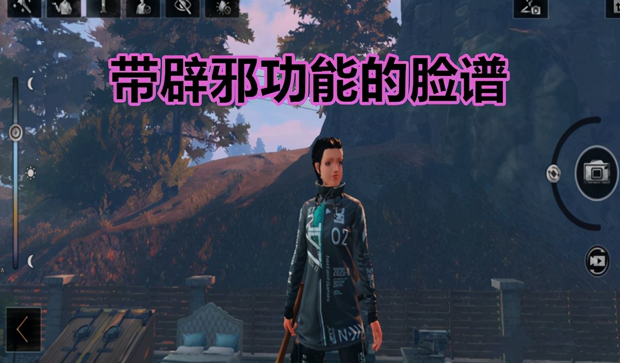 玩家们|明日之后第三季：捏脸系统让玩家反感，但不妨碍捏出“辟邪脸谱”