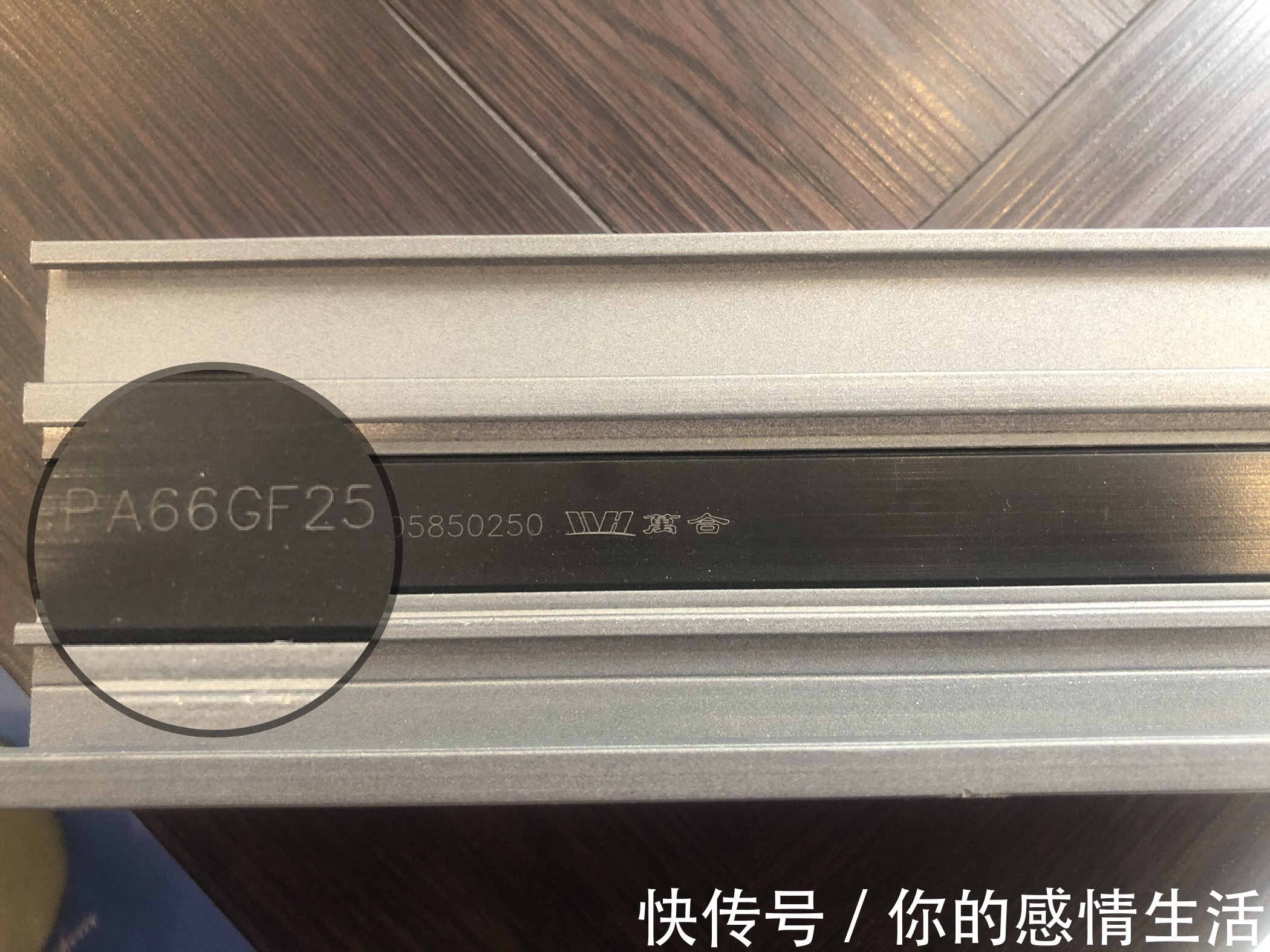 中空玻璃|断桥铝窗户好是好,坑也多,手把手教你如何避开,从而选到好门窗