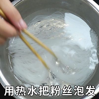 娃娃菜|粉丝白菜