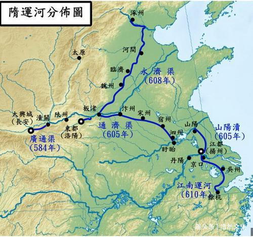 淮河|隋炀帝的遗产动用200万劳工修京杭大运河，长度是长江的13