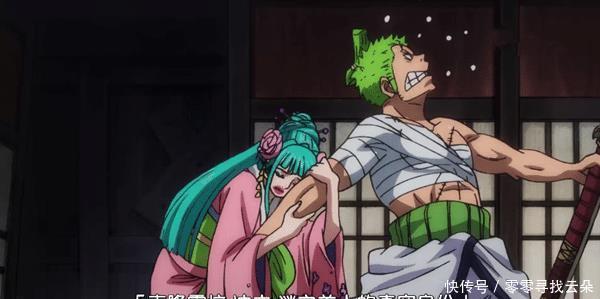 感情|海贼王934集小紫加了感情戏,芳心大乱,被索隆的强大所征服!