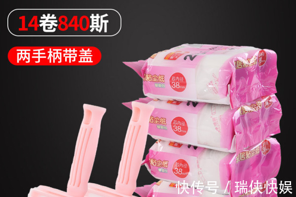 收纳|这些家居用品不建议买贵的，多一分都是浪费，半年不到基本全扔了