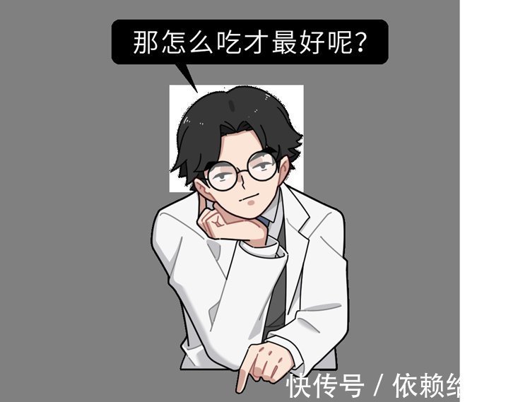 神经元|吃鱼时,哪些部位最营养,哪些部位毒性强?弄懂后,才知道怎么吃