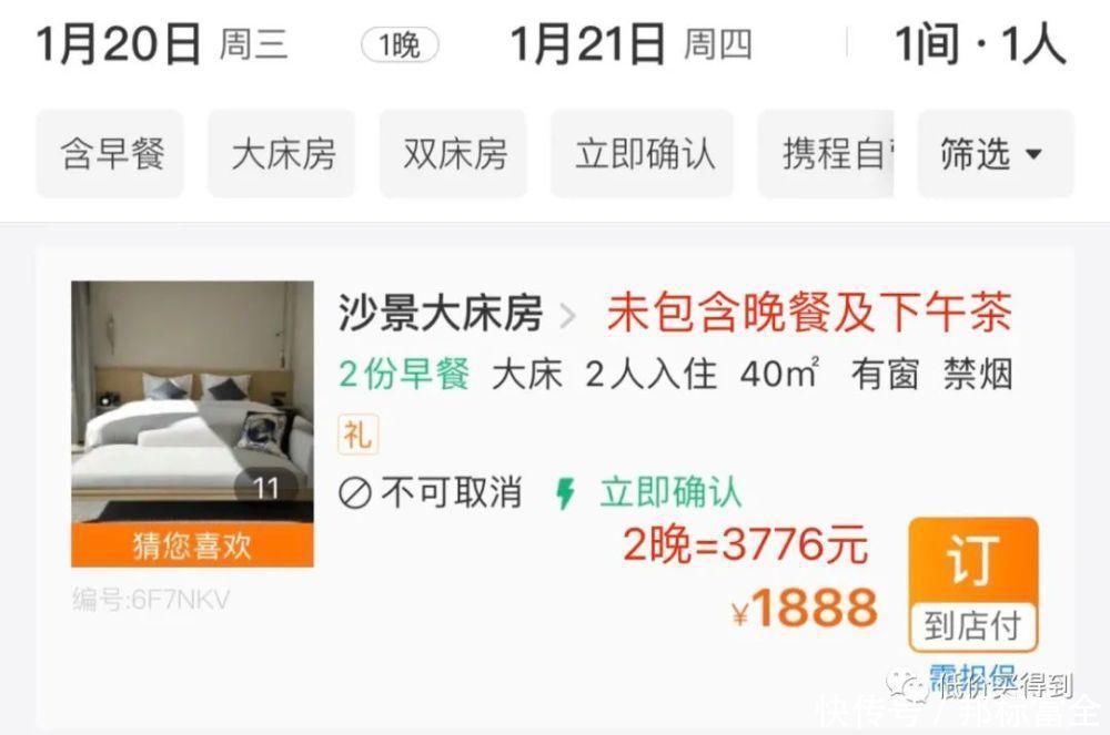 可以将沙漠里看星星列入你的旅行清单了!