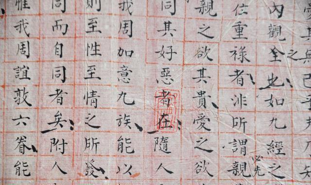 状元试卷$古代“状元试卷”曝光,字迹工整让人沉醉,老师自叹不如