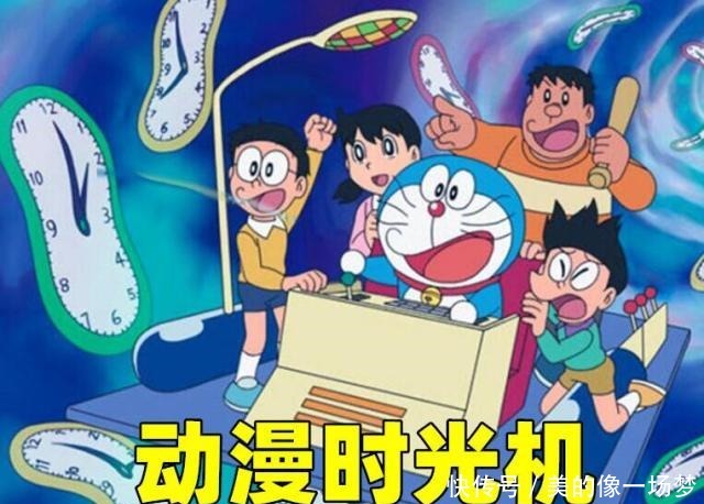 女主|这部动漫曾是童年经典,长大再看被吓坏,女主原来有“精神病”