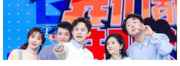 《快本》即将重新回归？知情人曝何炅最新行程，三档节目同时开录