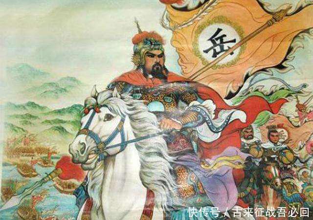 皇帝|被忽略的岳云:自古许多皇帝杀过大将却很少杀其子,岳云为啥被杀