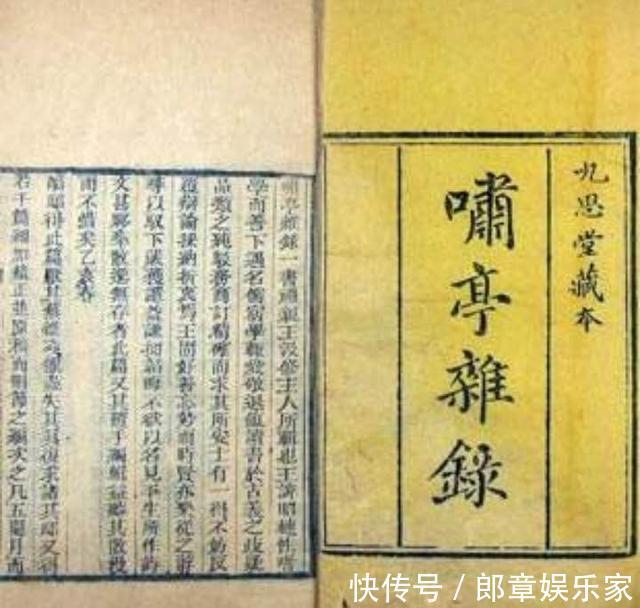 真相|中国武术真的从来不能实战吗清代王爷的一则笔记足以揭开真相
