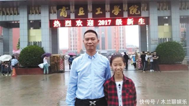 “抠门父亲”将女儿退学，逼她10岁直接高考，原因能省8年学费