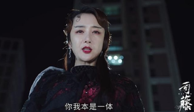 《司藤》里的八个苅族，他们实力排行怎样？最厉害的其实不是司藤