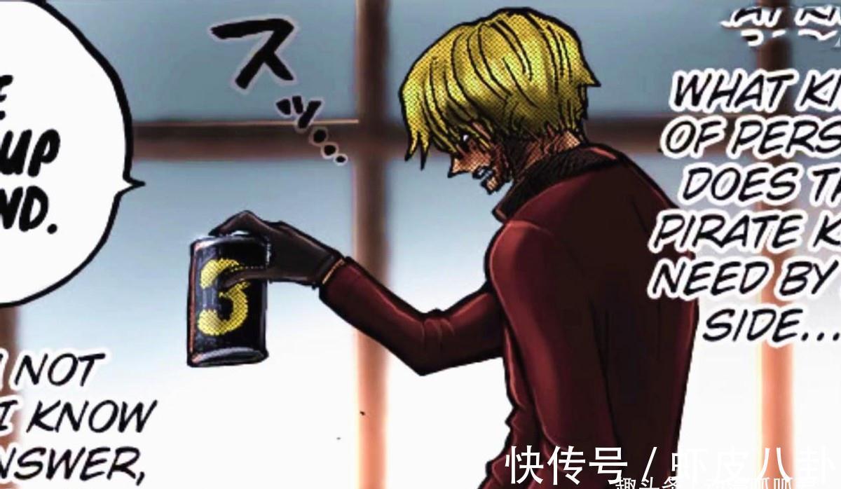 杰尔马|海贼王1031话:山治觉醒能力可能是光属性,还能找回自我吗?