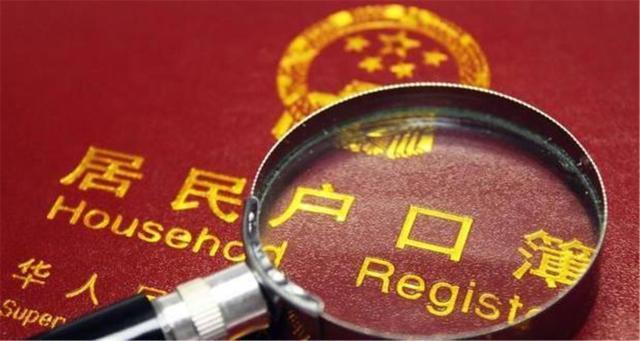 五胞胎|爸爸姓“王”,随口给五胞胎取了名字,上户口时把工作人员逗乐了