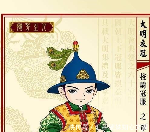 张赫|这位明朝将军率水师追杀倭寇直到琉球,因海运而封侯(非戚继光)