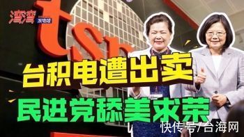 扬帆计划|独家视角看见更大世界！百度百家号携手海峡导报共同打造“扬帆计划”