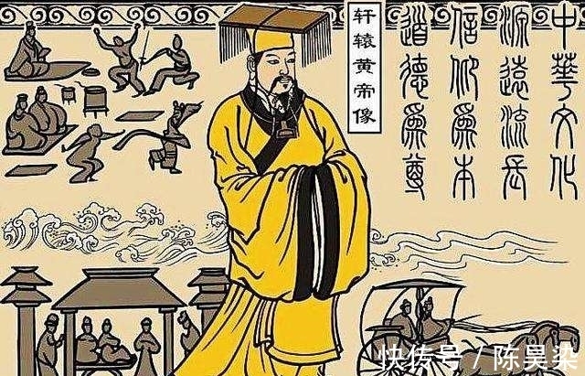 徇齐$错过开篇这24个字,《黄帝内经》就白读了