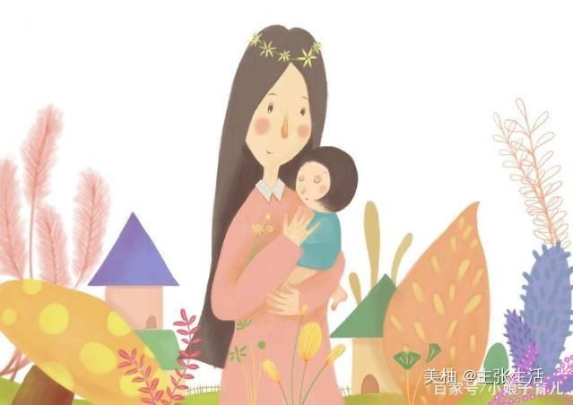 科学依据|怀孕后,准妈妈最好不要抱别人家的孩子,这其实是有科学依据的
