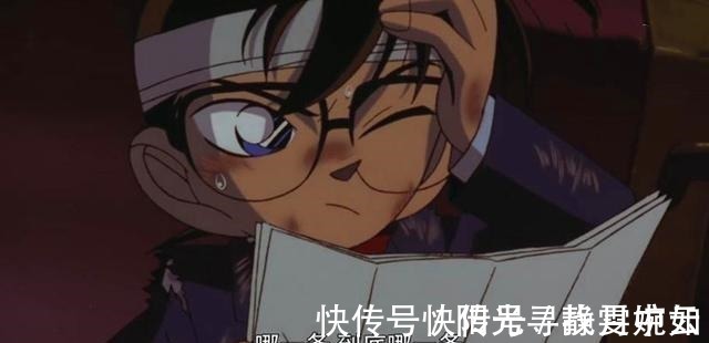 束手无策|柯南最绝望的一集，他感受到了束手无策的恐惧，最后小兰力挽狂澜
