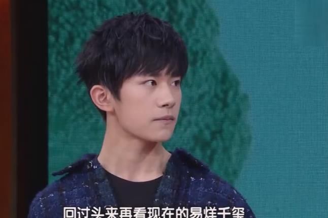 芒果重启经典IP，曾淘汰易烊千玺、王俊凯等顶流，未开播就关评论