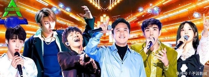 曝《创4》淘汰名单,利路修顺利晋级,好声音冠军无奈沦为炮灰