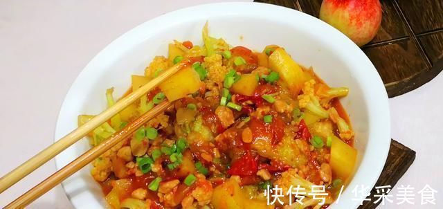 西红柿|午饭我用它代餐，一个月下来，腰身细了，赘肉没了，好吃又顶饱