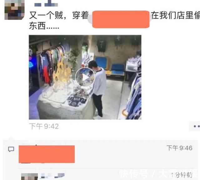 一波未平一波又起，继《青3》“倒奶事件”后，又被曝选手偷东西