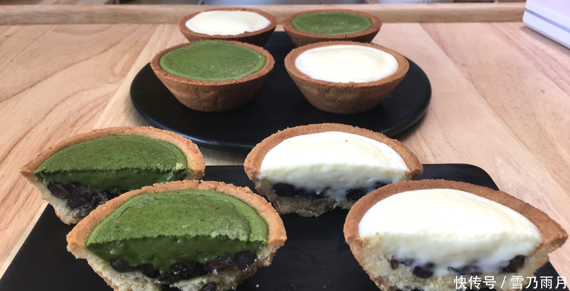 蛋器打发|双色红豆软心芝士挞,超酥挞皮配香浓软心,爱意浓浓,一口满足。