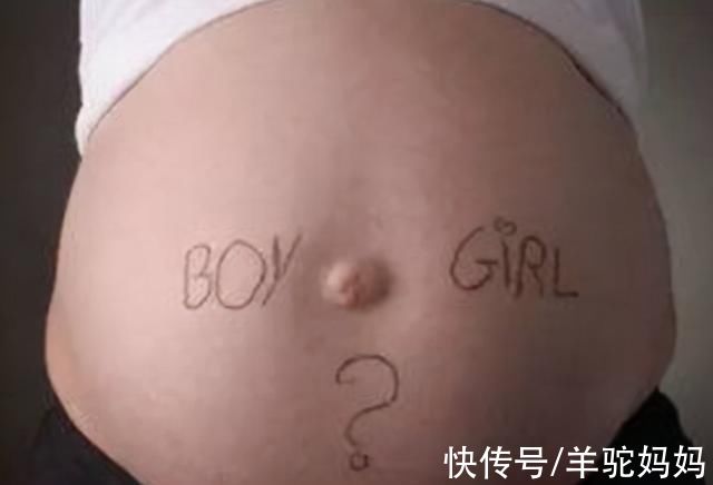 怀孕|孕期若宝妈出现这3种表现，恭喜你，多半是怀了“男宝宝”
