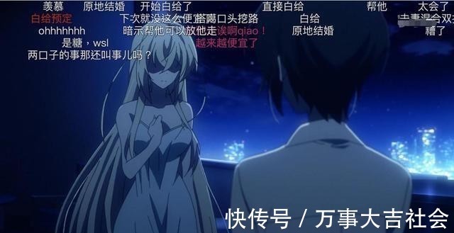 你与我最后的战场,亦或是世界起始的圣战|二次元的口味变了?这部新番狗粮满满女主好看,评分却只有7.8