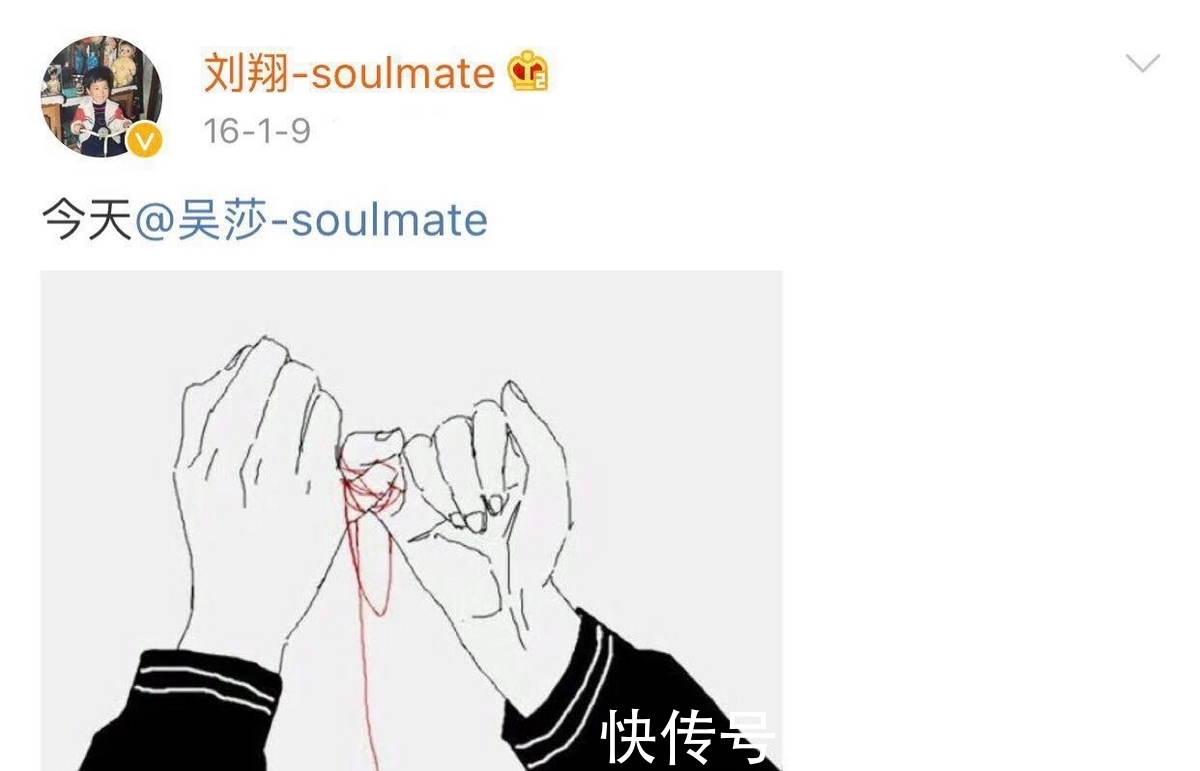 吉粉花|刘翔母亲吉粉花:陪儿子走过的田径风雨岁月,如今的婚姻让我放心