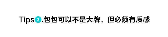  穿衣|这个韩国女人的穿衣风格，和你知道的“韩风”完全不一样