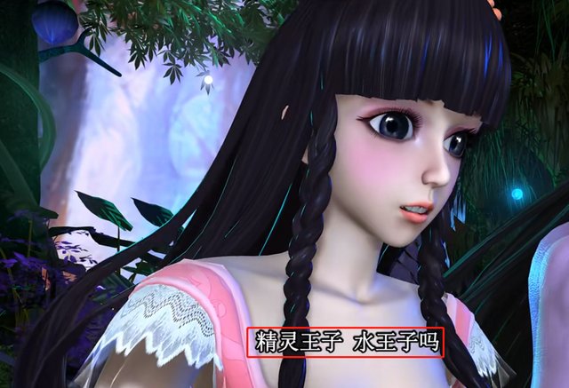 水王子这个名字只是简称，它的全称其实有6个字