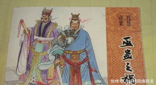 卫子夫|汉武帝曾下“轮台罪己诏”为太子平反,可为何却不为皇后平反呢?