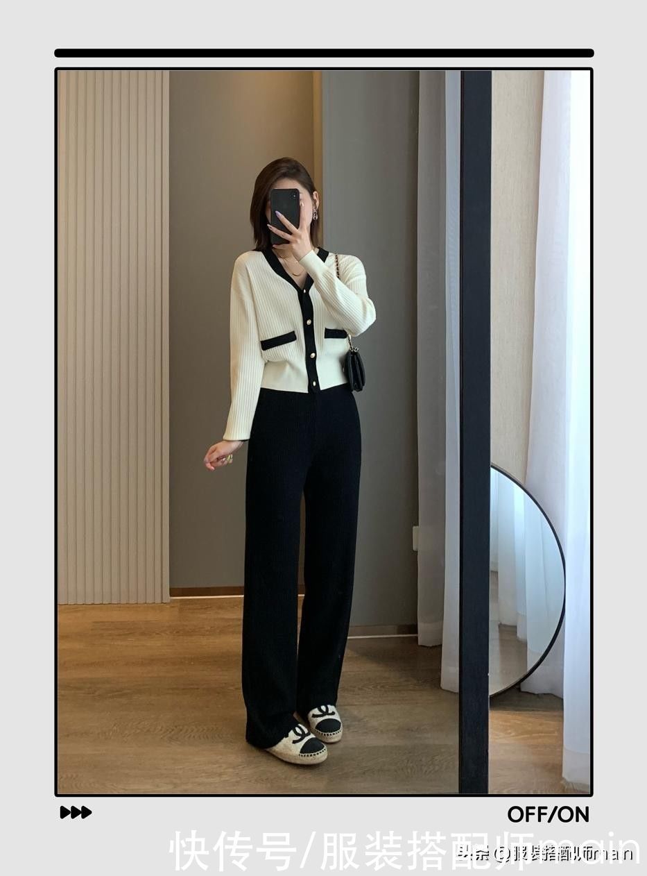 针织开衫 早秋解锁针织开衫的时髦穿法:这样搭裤子和裙子,落落大方显气质