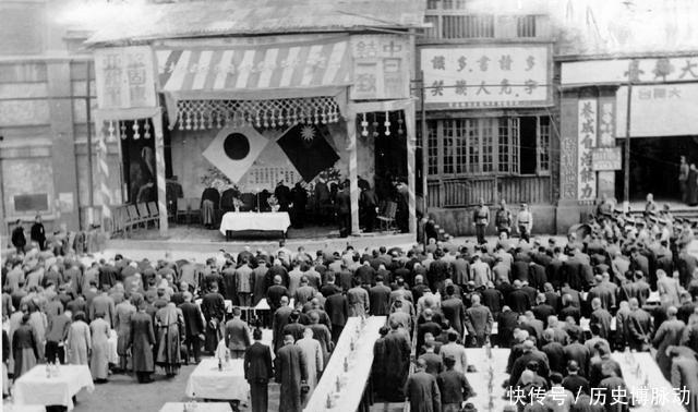 日本|老照片：日本侵华期间的汉奸们