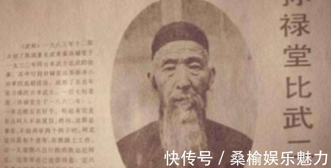 王占春|用内功就能把苍蝇震得支离破碎，孙禄堂都打不赢的张策，有多厉害